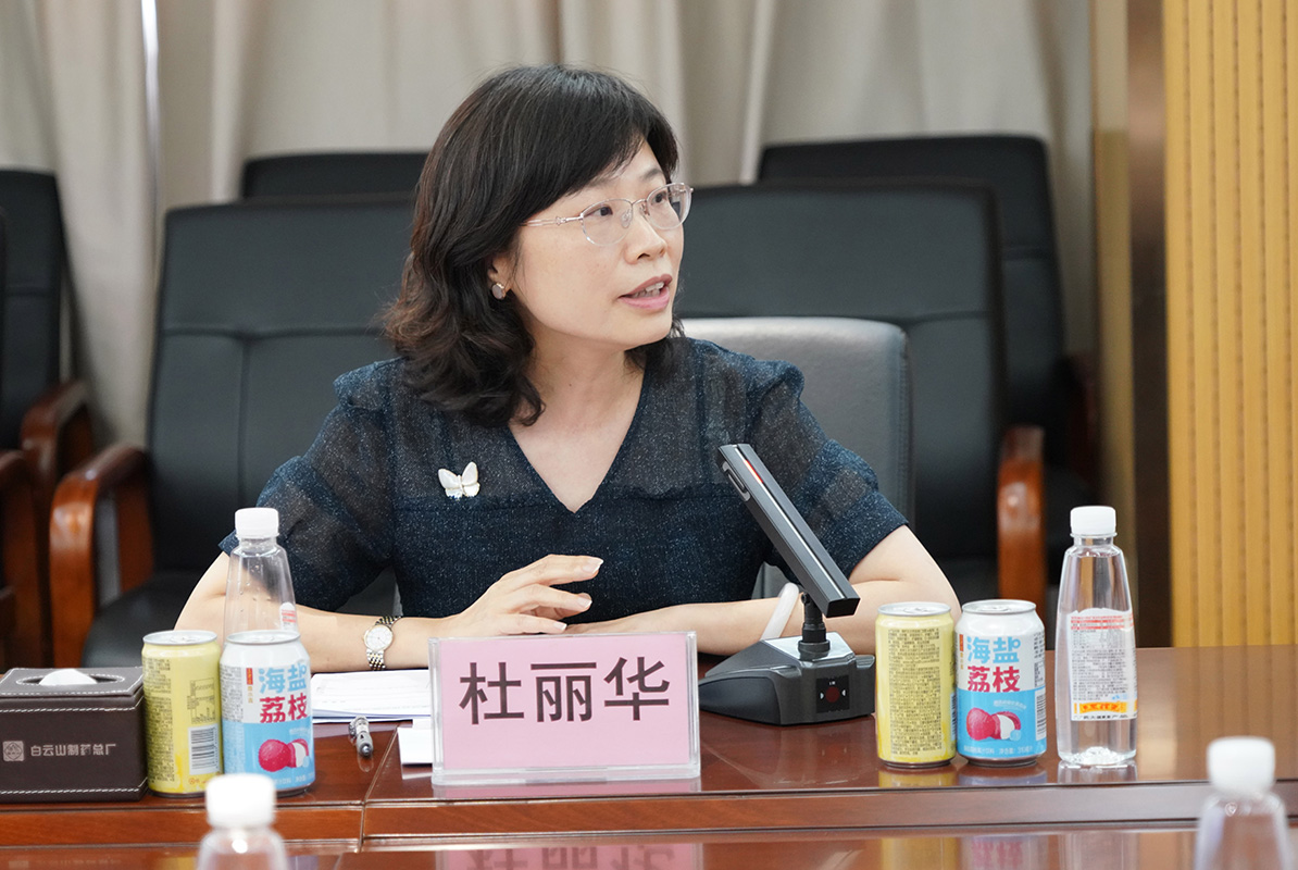 88858cc永利(Macau)有限公司官网