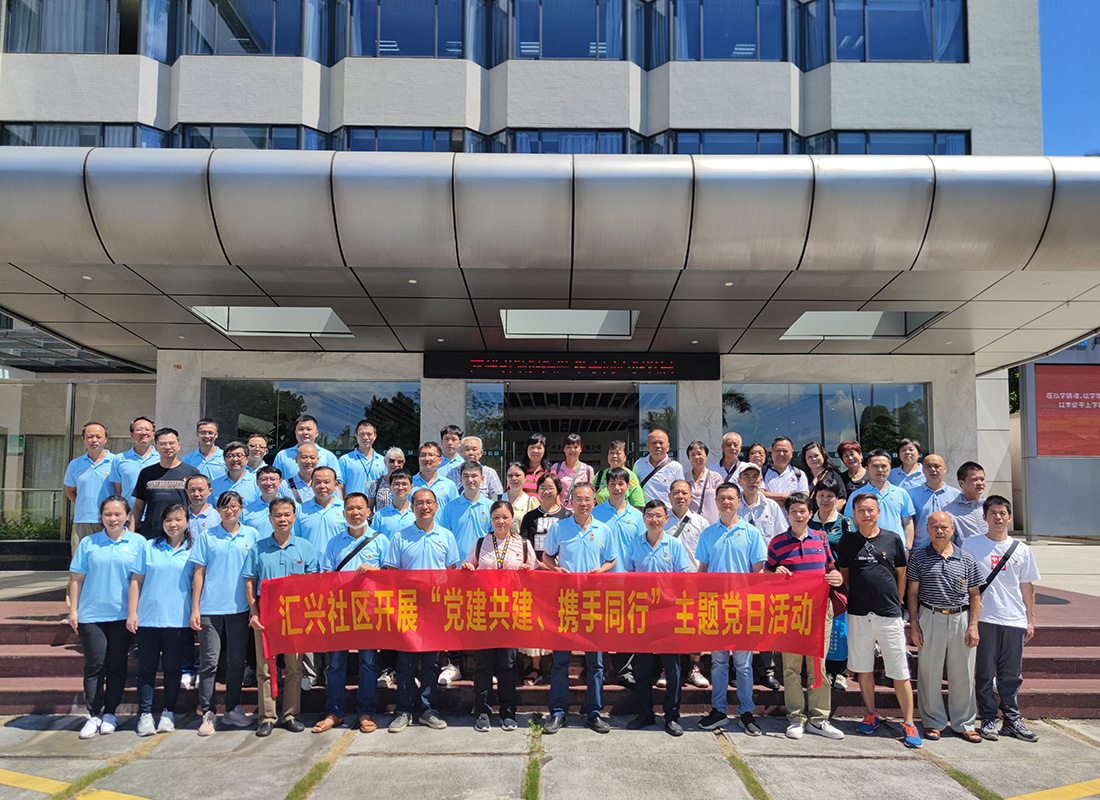 88858cc永利(Macau)有限公司官网