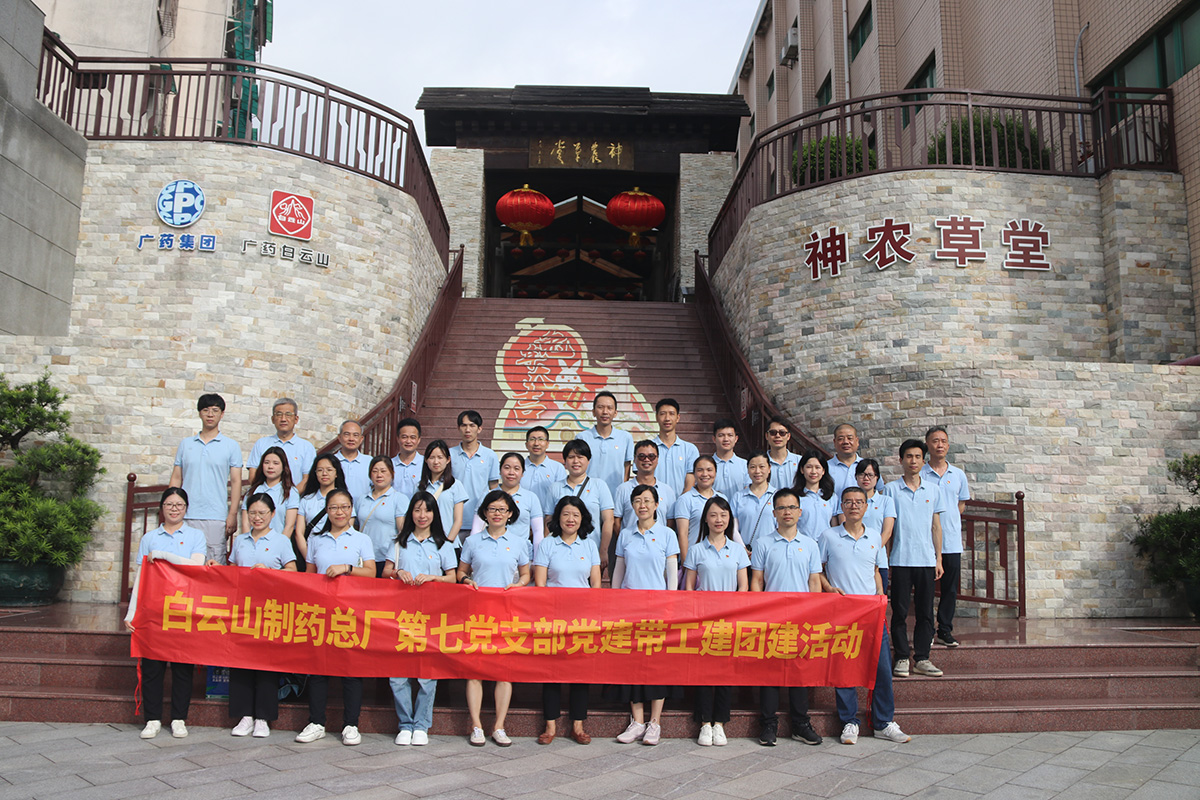 88858cc永利(Macau)有限公司官网