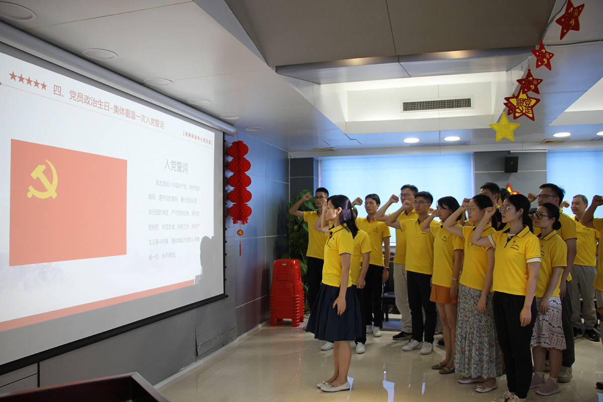 88858cc永利(Macau)有限公司官网