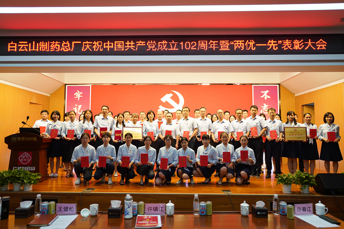 88858cc永利(Macau)有限公司官网