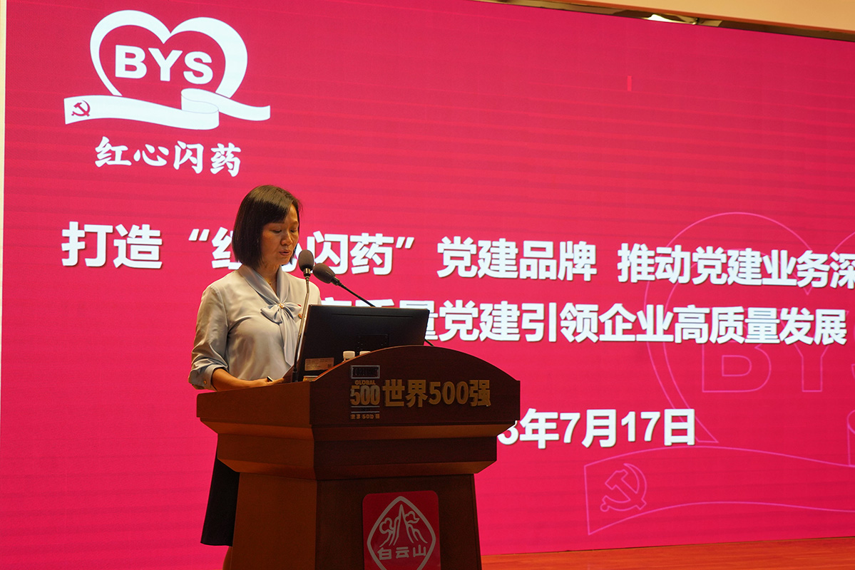 88858cc永利(Macau)有限公司官网