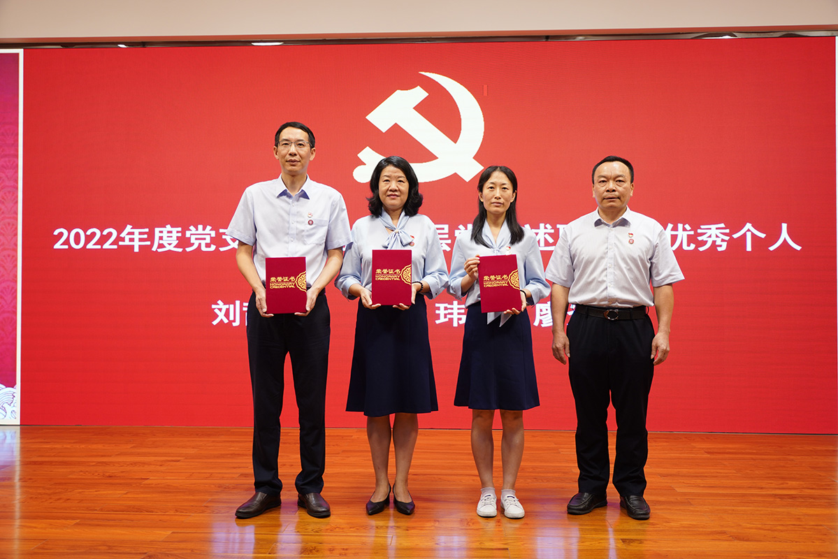 88858cc永利(Macau)有限公司官网