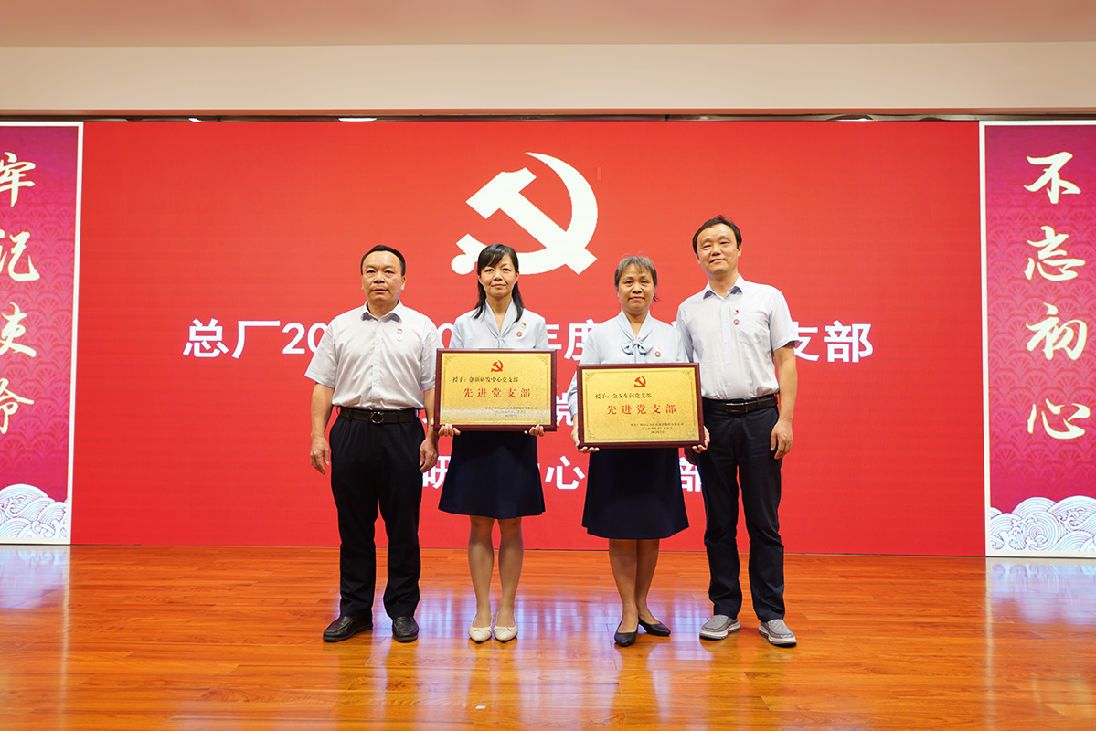 88858cc永利(Macau)有限公司官网