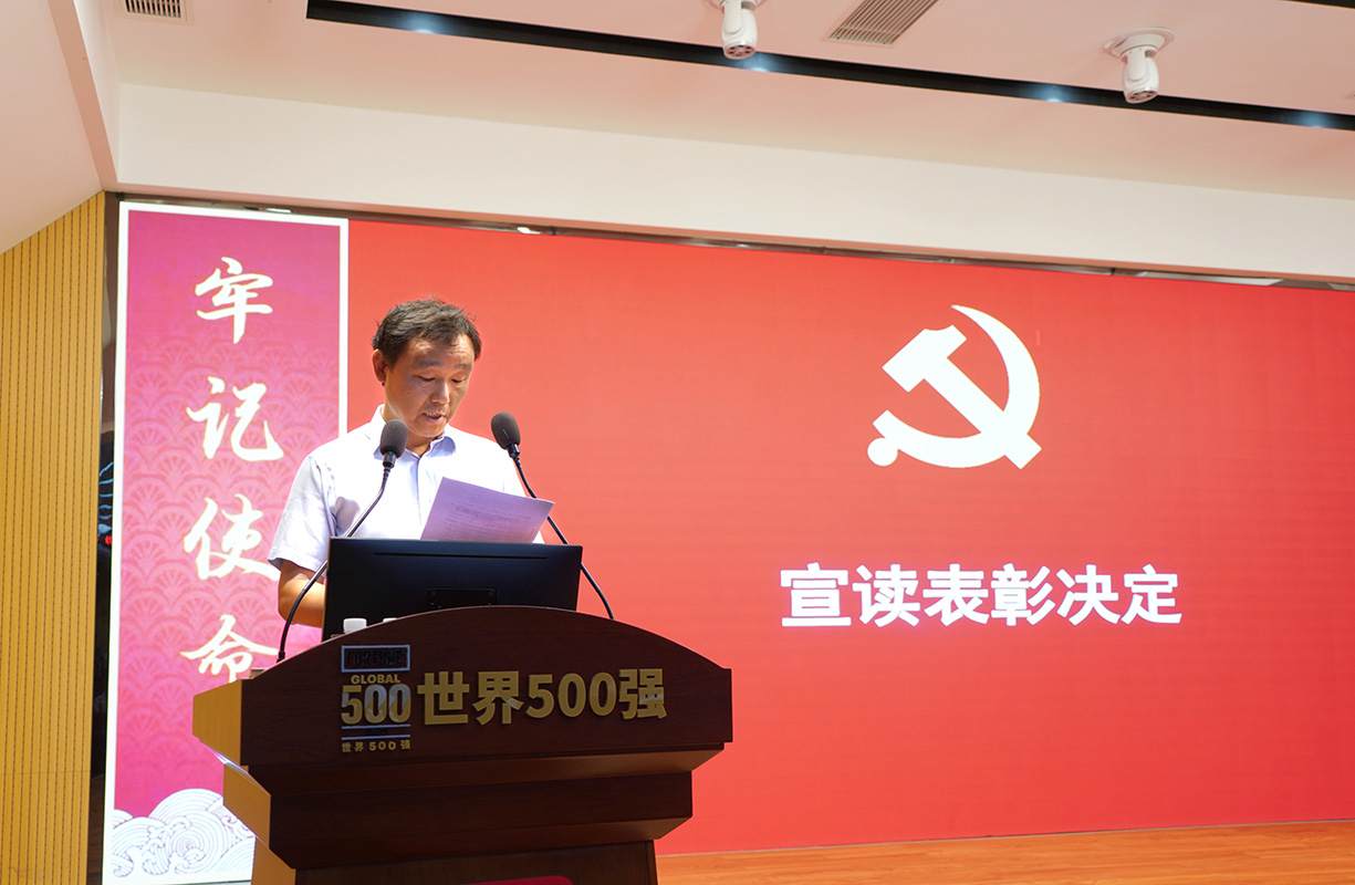 88858cc永利(Macau)有限公司官网