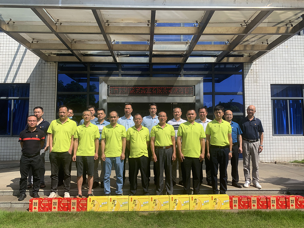 88858cc永利(Macau)有限公司官网