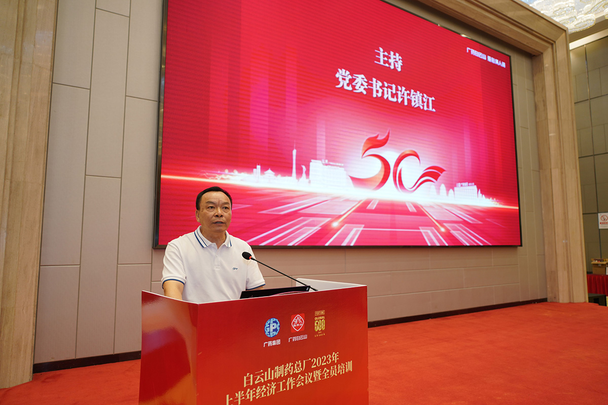 88858cc永利(Macau)有限公司官网