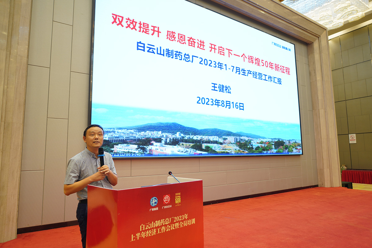 88858cc永利(Macau)有限公司官网