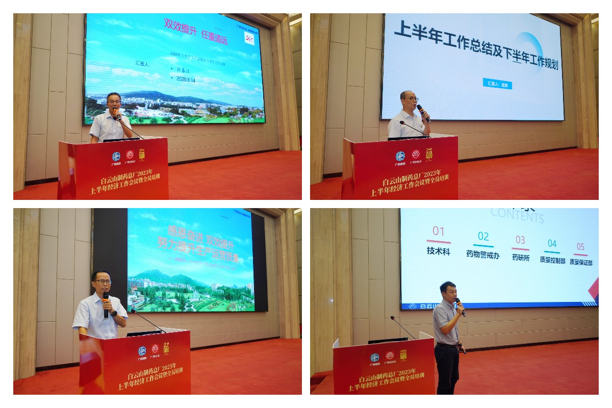 88858cc永利(Macau)有限公司官网