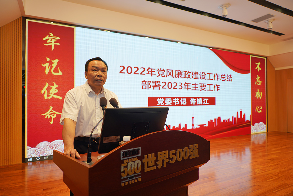 88858cc永利(Macau)有限公司官网