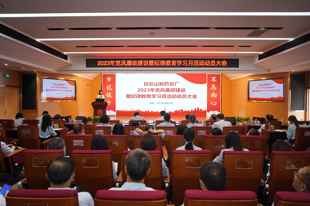 88858cc永利(Macau)有限公司官网