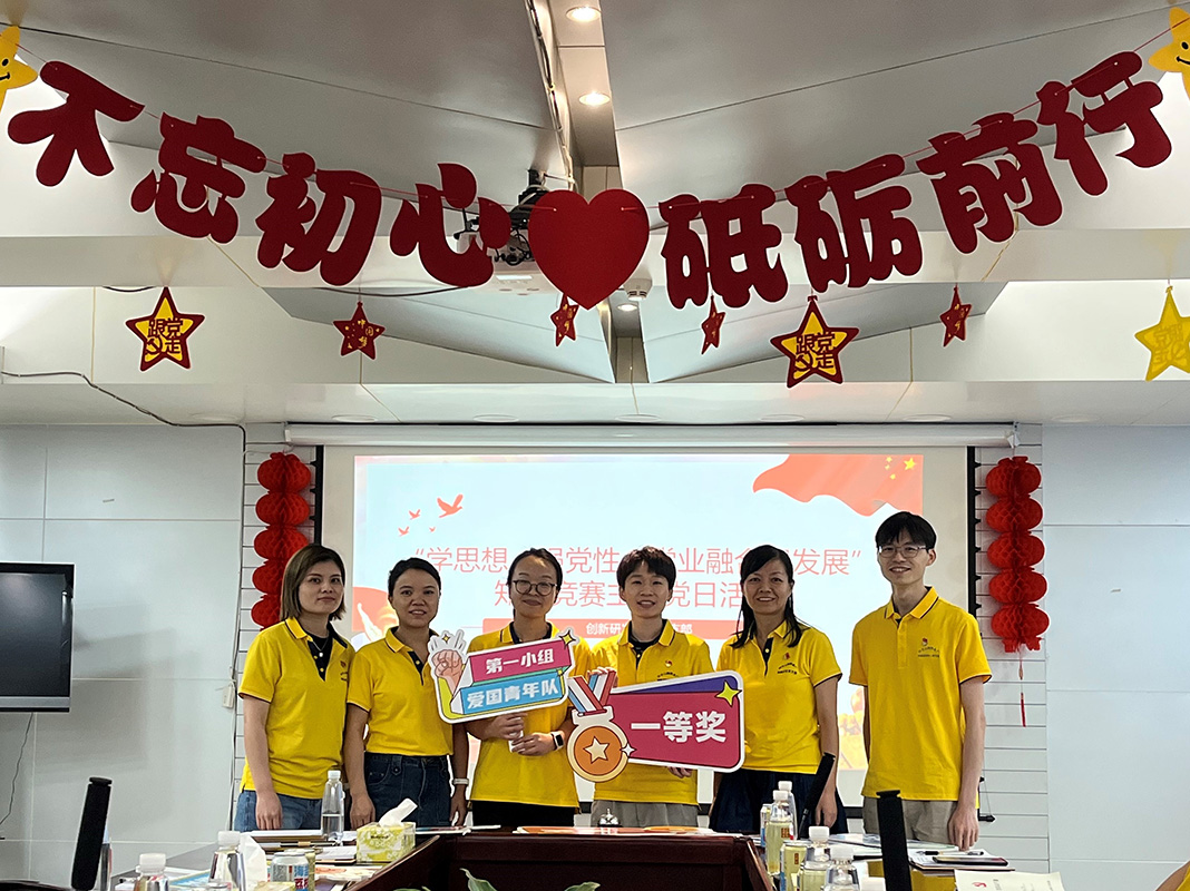 88858cc永利(Macau)有限公司官网