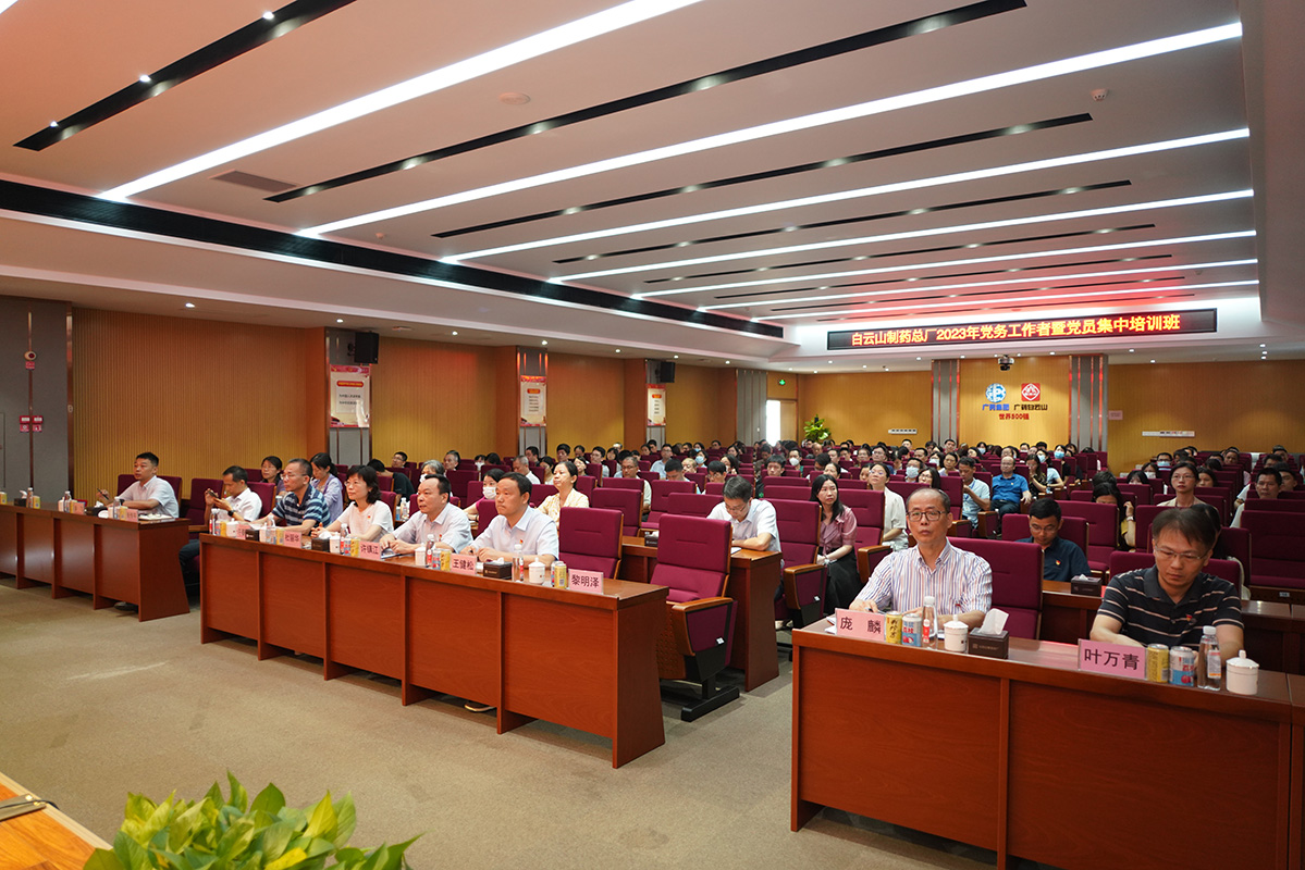 88858cc永利(Macau)有限公司官网