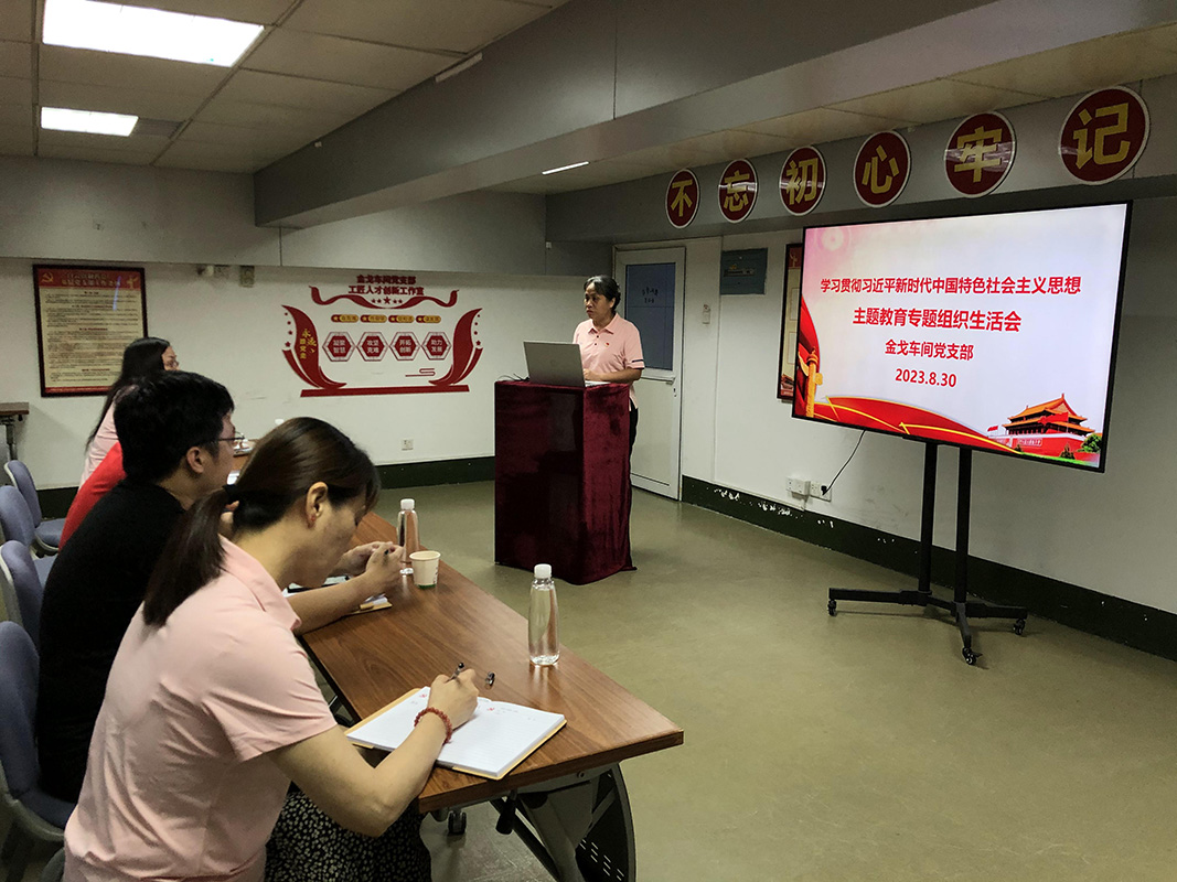 88858cc永利(Macau)有限公司官网