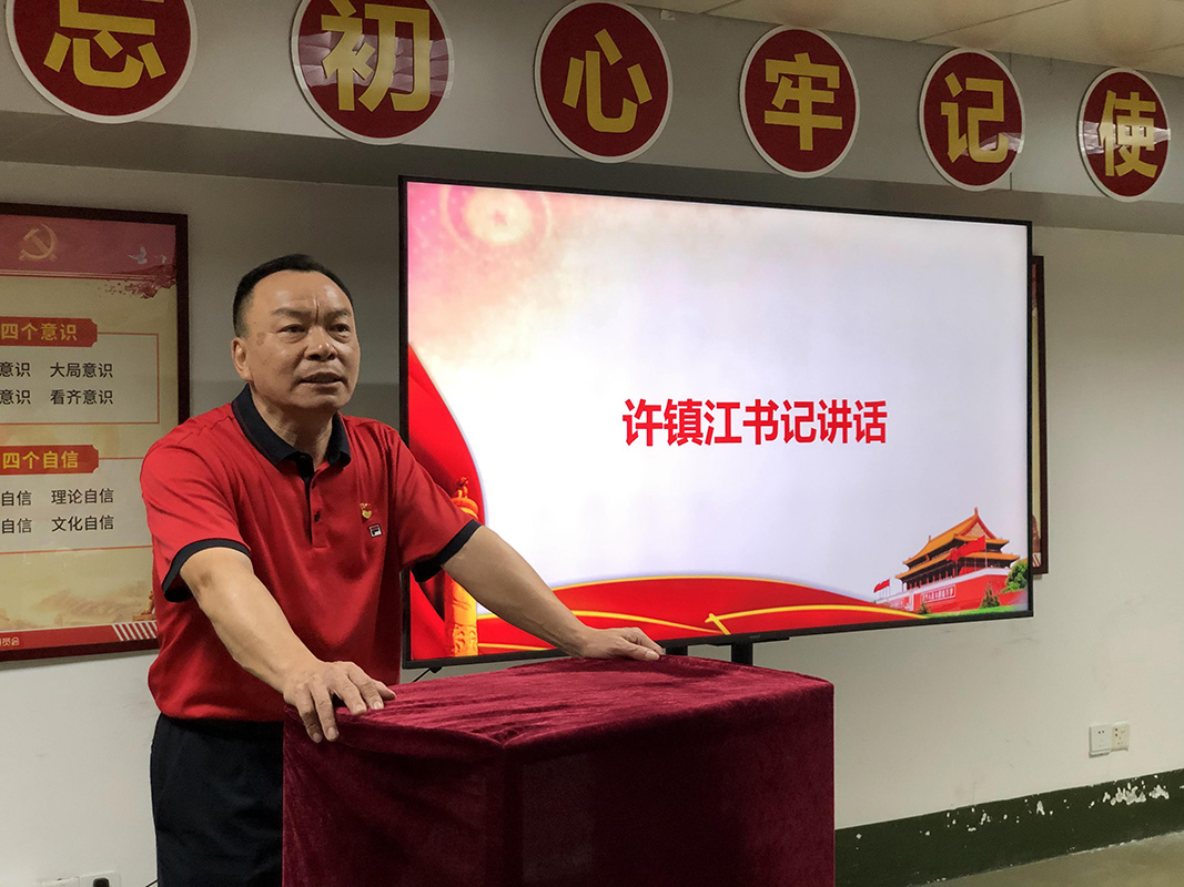 88858cc永利(Macau)有限公司官网