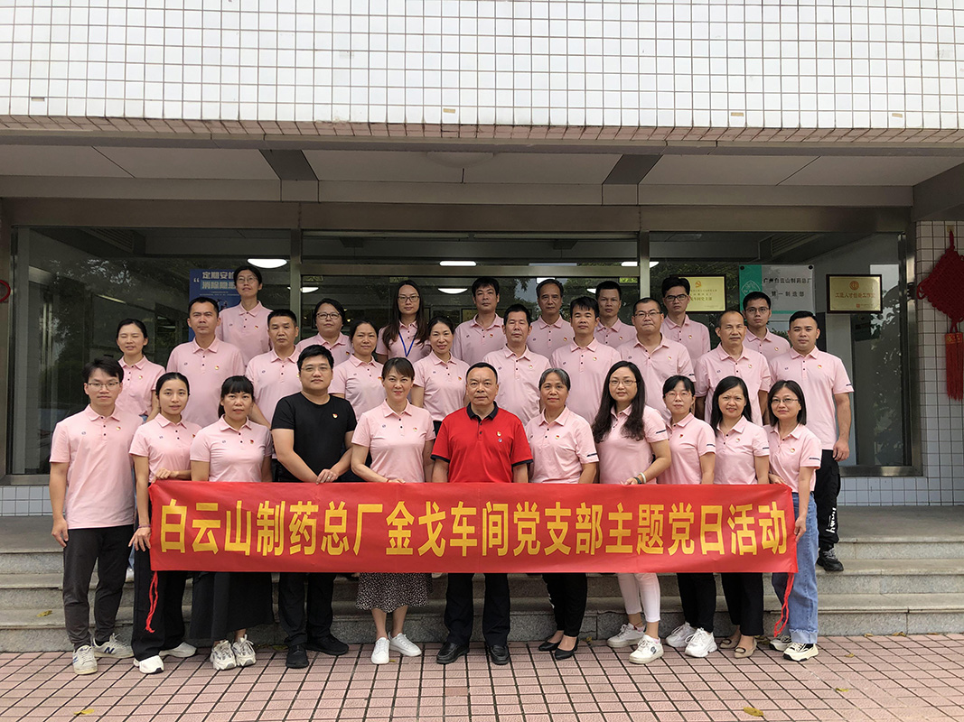 88858cc永利(Macau)有限公司官网