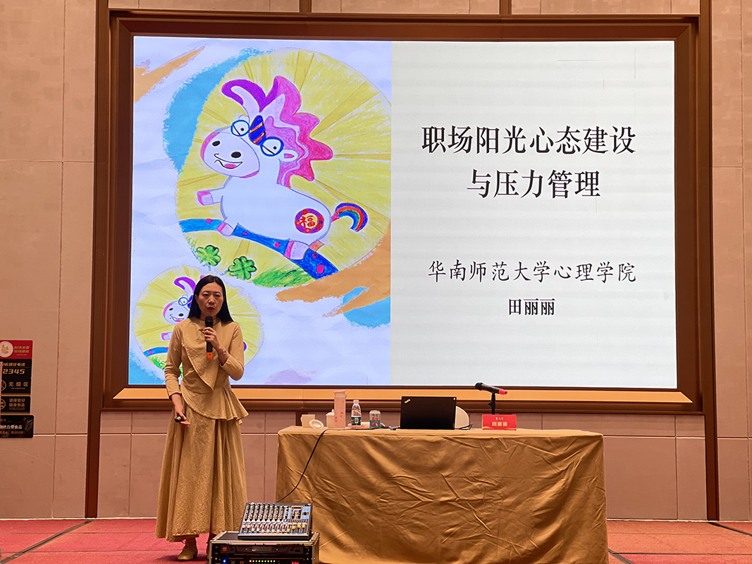 88858cc永利(Macau)有限公司官网