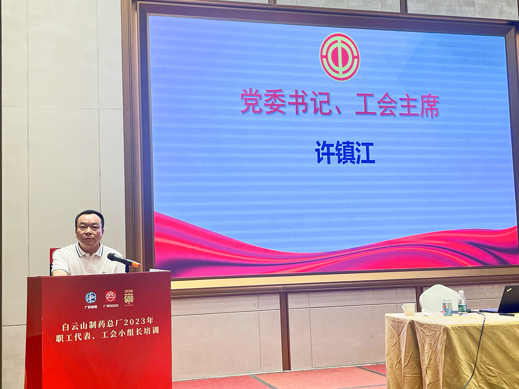 88858cc永利(Macau)有限公司官网