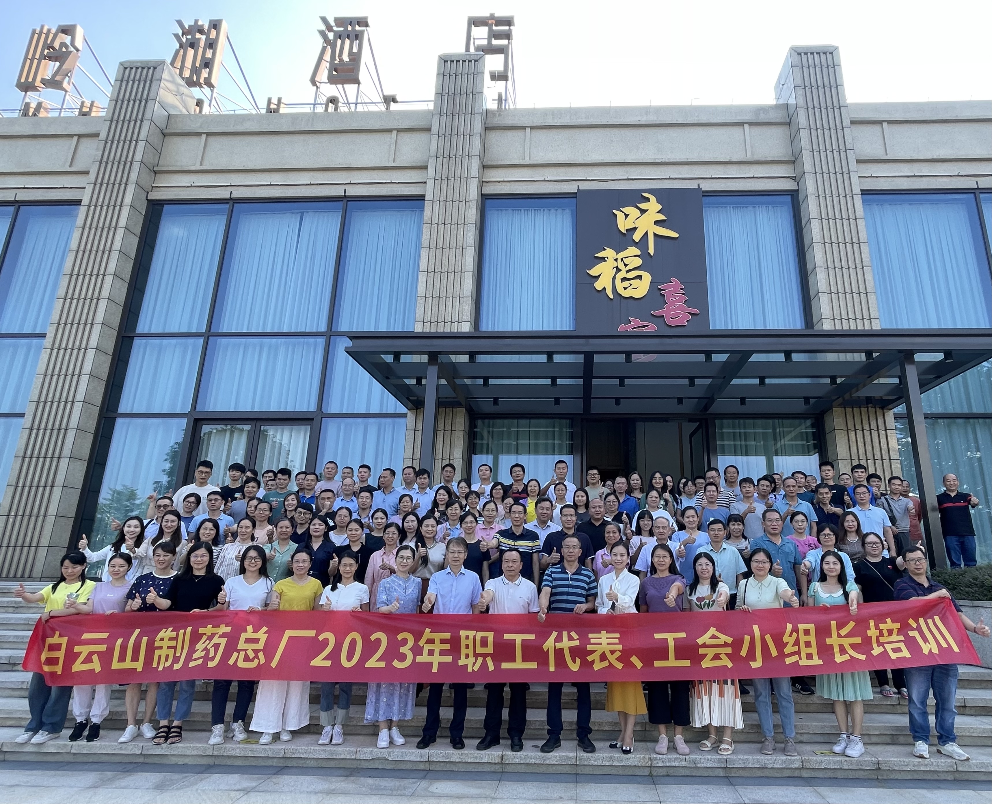 88858cc永利(Macau)有限公司官网