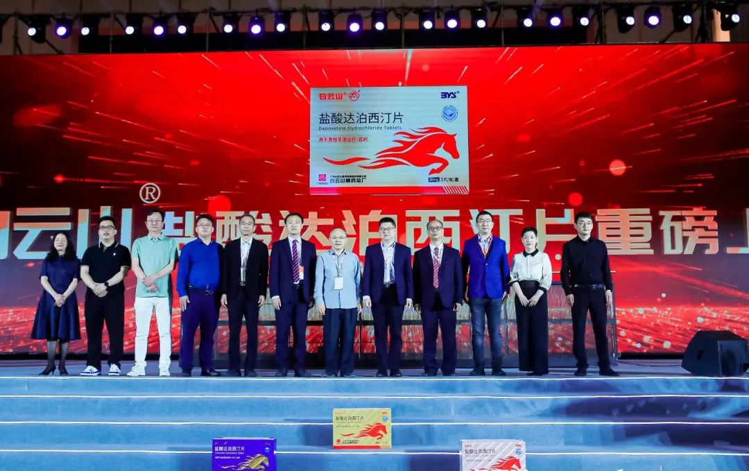 88858cc永利(Macau)有限公司官网