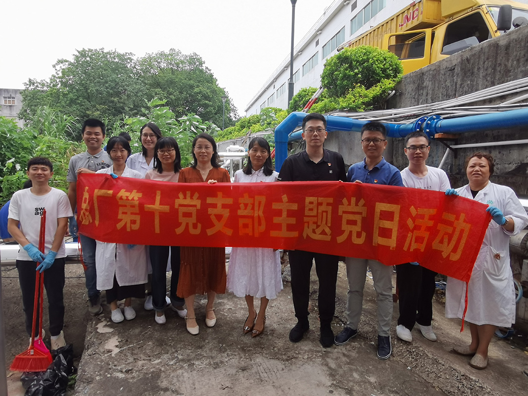 88858cc永利(Macau)有限公司官网