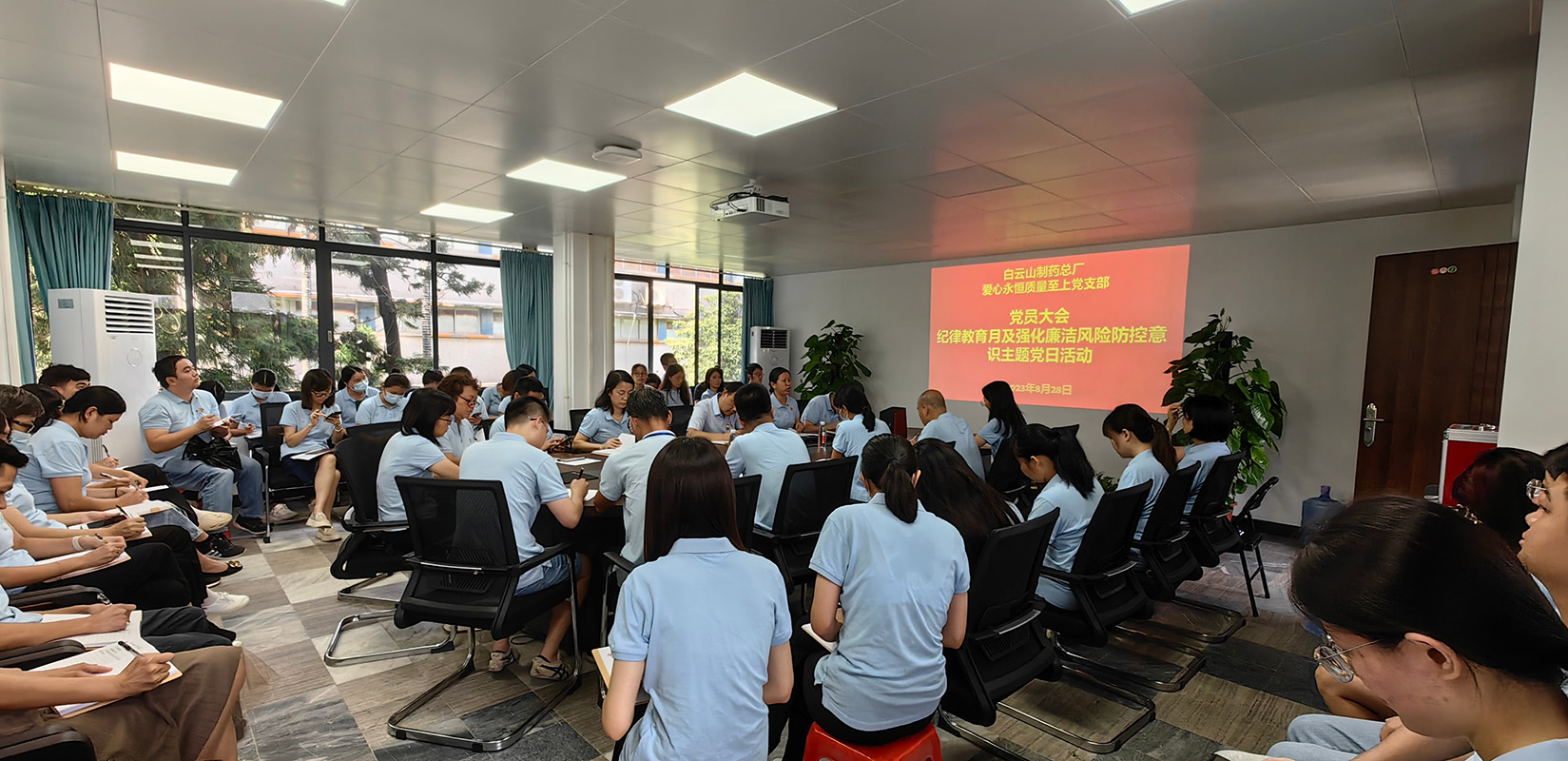 88858cc永利(Macau)有限公司官网