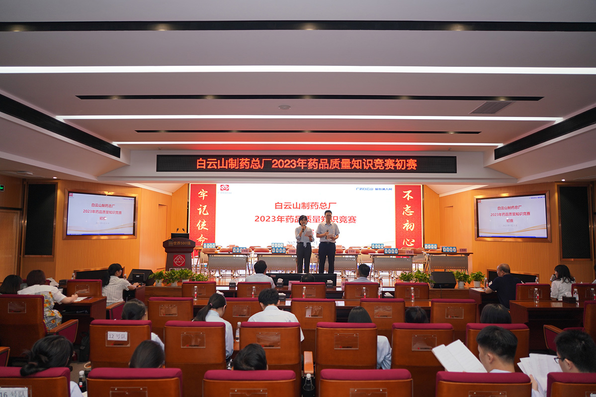 88858cc永利(Macau)有限公司官网