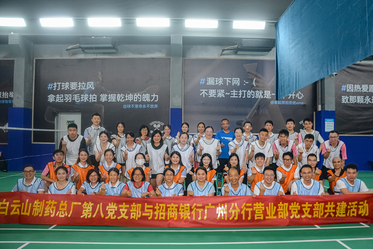 88858cc永利(Macau)有限公司官网