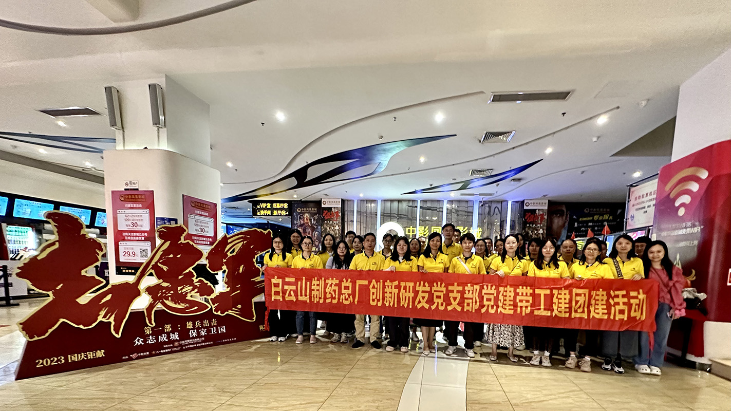 88858cc永利(Macau)有限公司官网