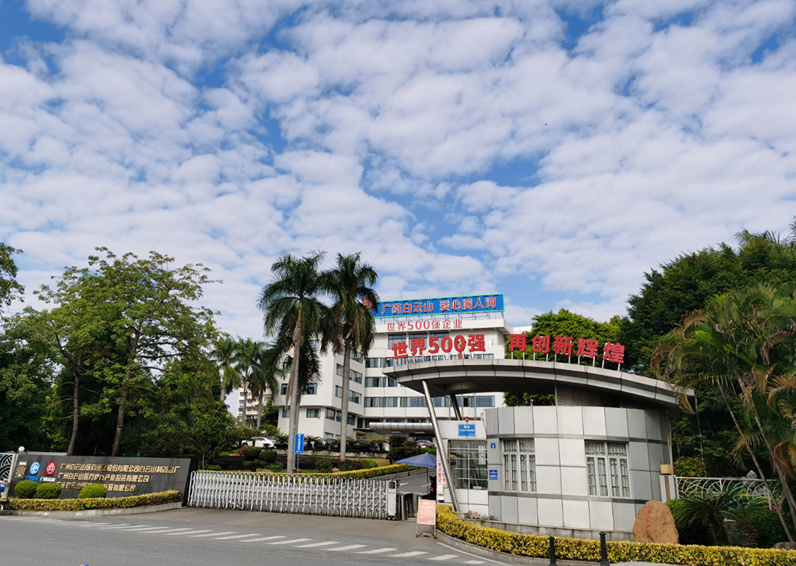 88858cc永利(Macau)有限公司官网
