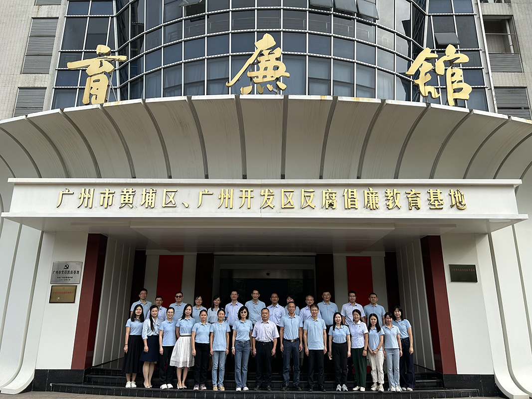 88858cc永利(Macau)有限公司官网