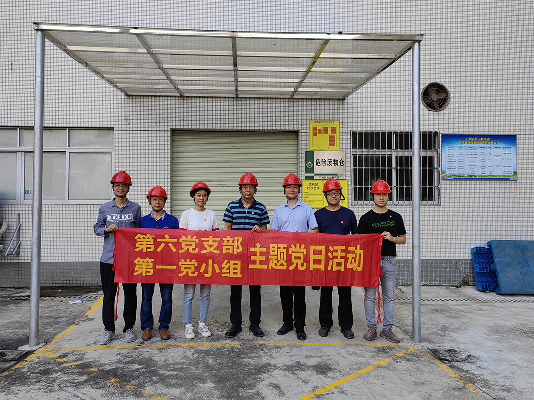 88858cc永利(Macau)有限公司官网