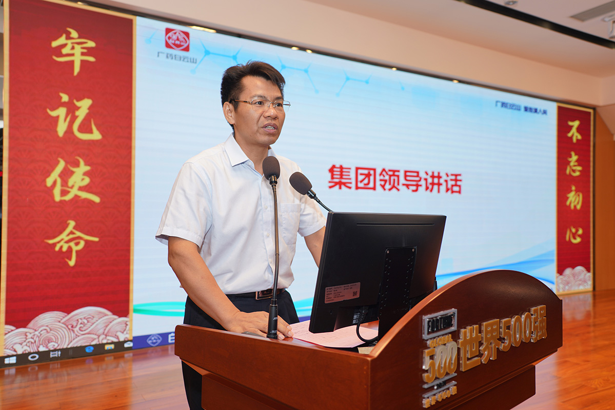 88858cc永利(Macau)有限公司官网