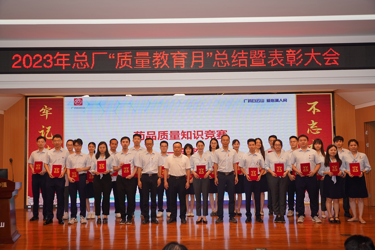 88858cc永利(Macau)有限公司官网