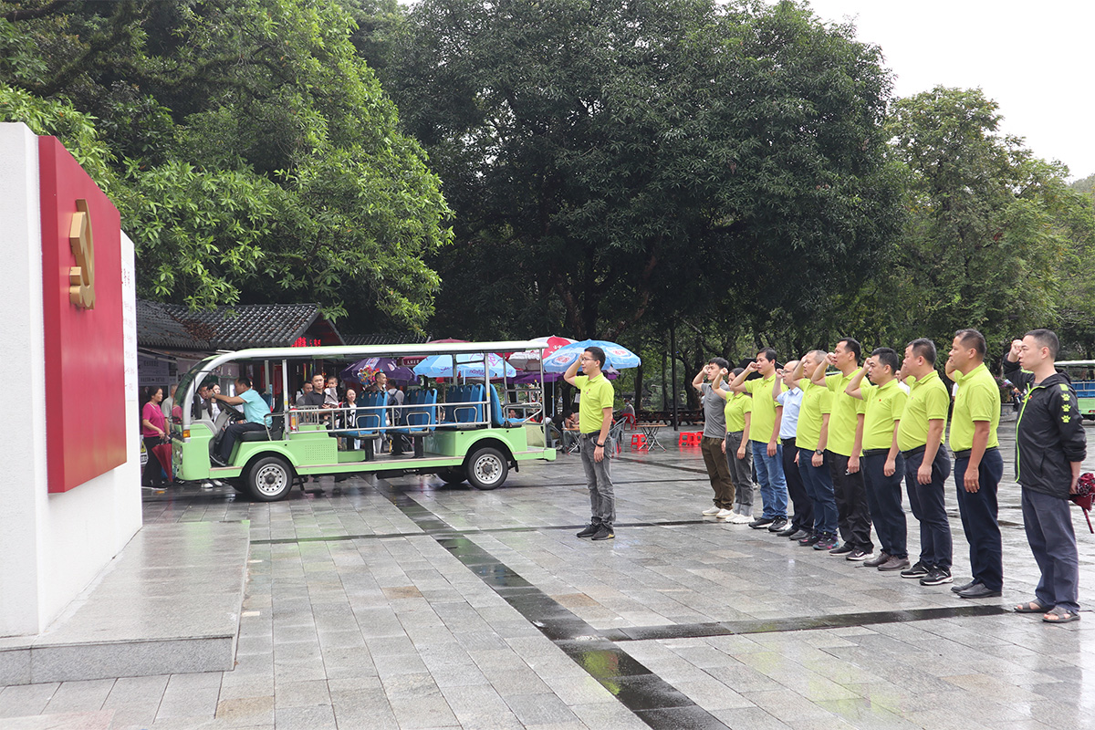 88858cc永利(Macau)有限公司官网