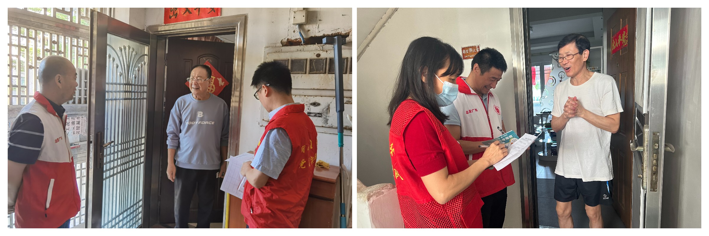 88858cc永利(Macau)有限公司官网