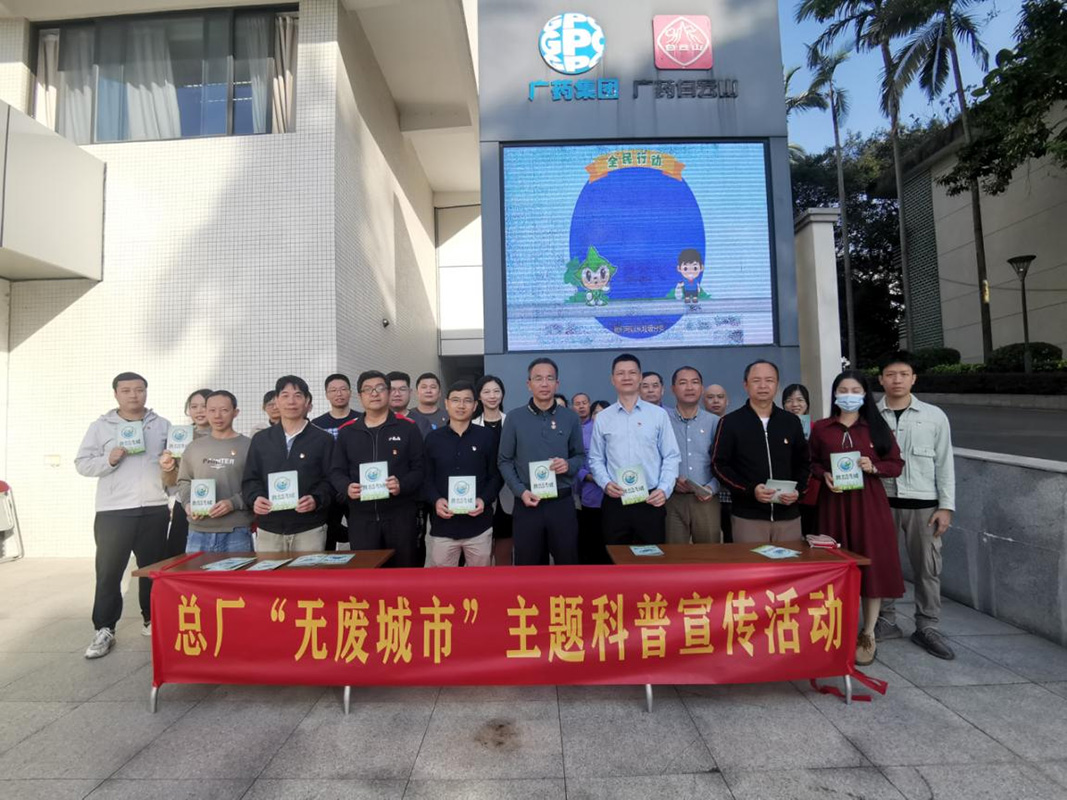 88858cc永利(Macau)有限公司官网