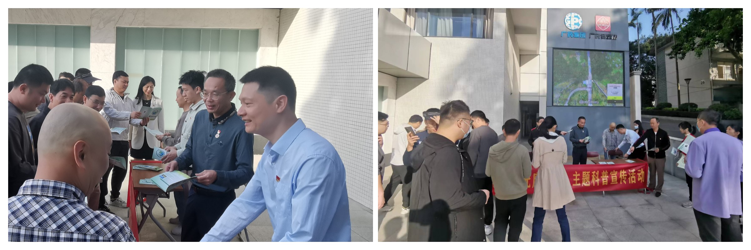 88858cc永利(Macau)有限公司官网