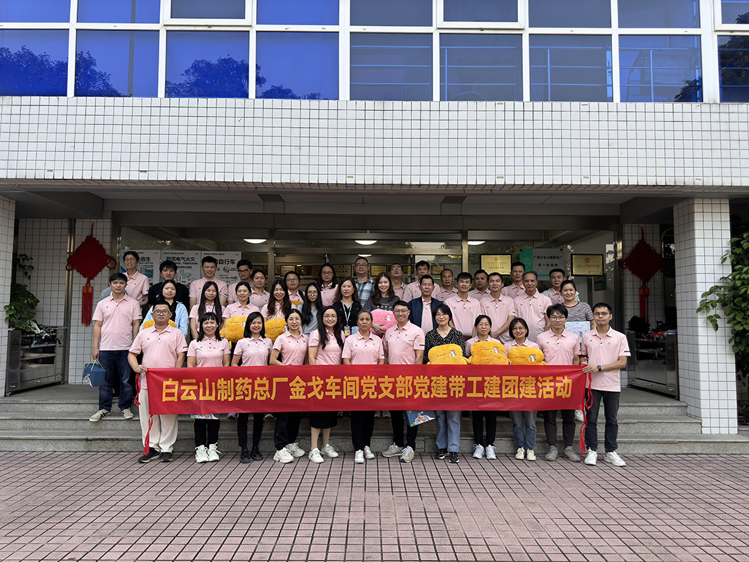 88858cc永利(Macau)有限公司官网