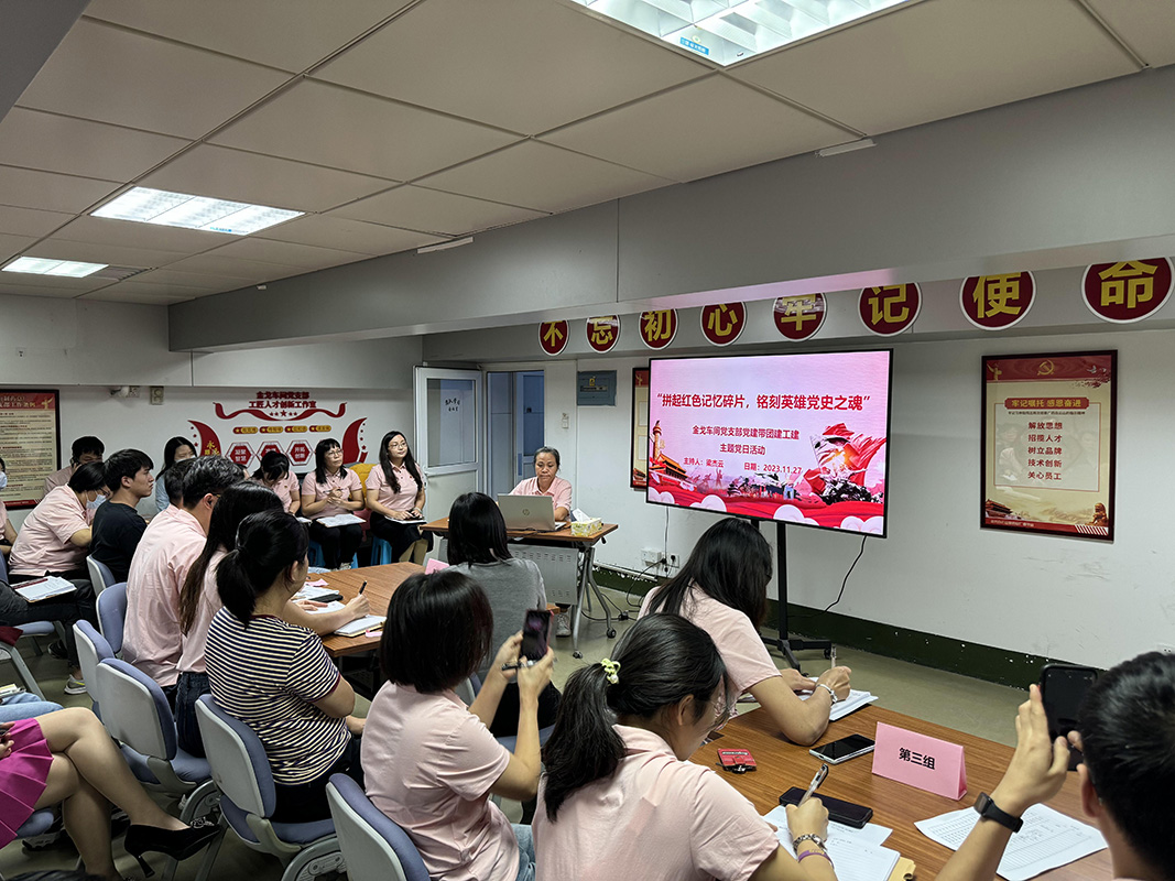 88858cc永利(Macau)有限公司官网