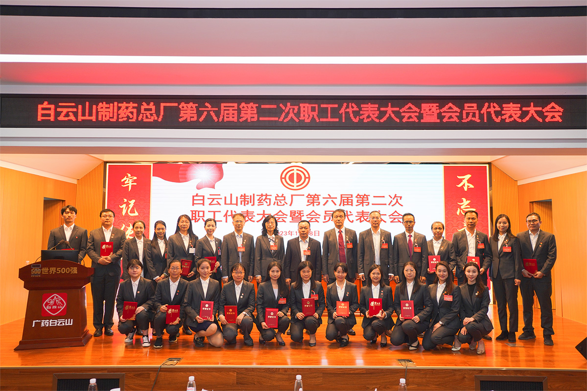 88858cc永利(Macau)有限公司官网