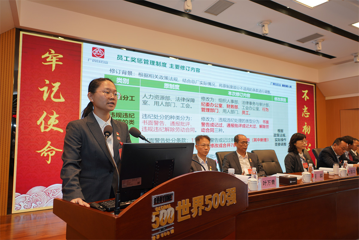 88858cc永利(Macau)有限公司官网