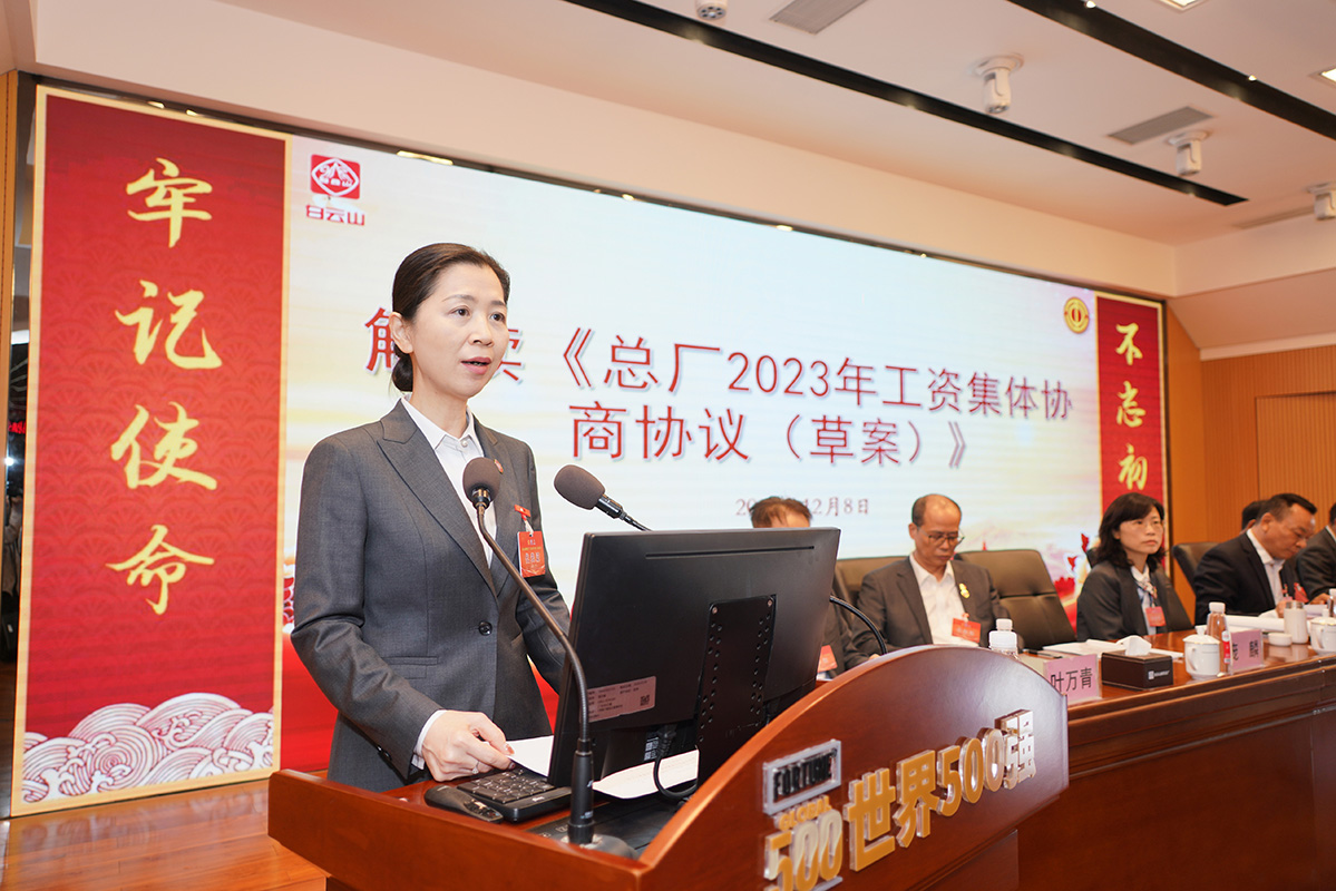 88858cc永利(Macau)有限公司官网