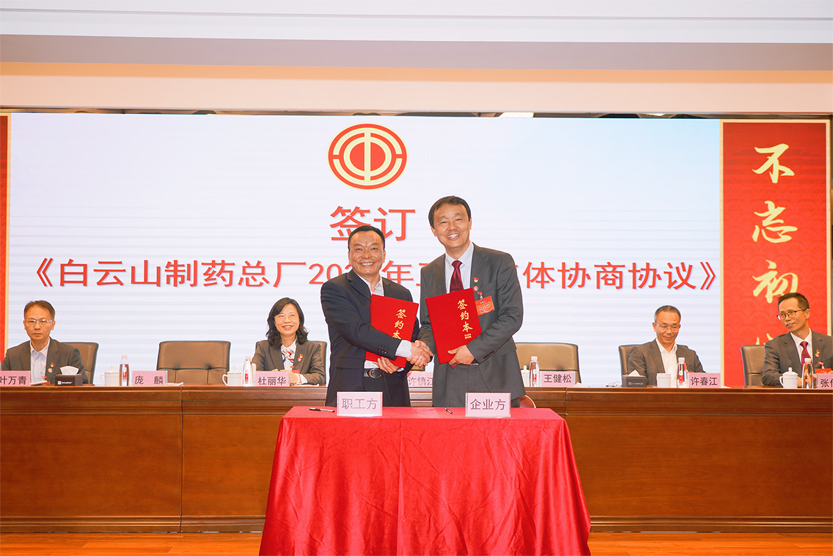 88858cc永利(Macau)有限公司官网