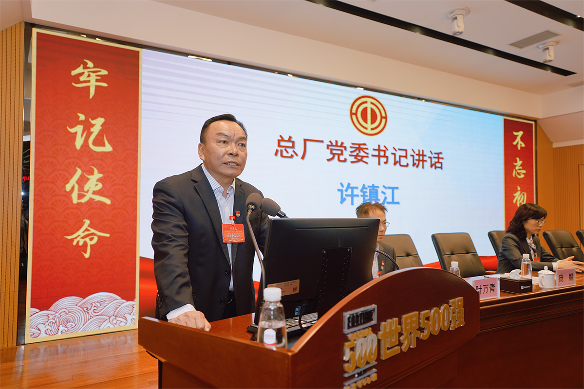 88858cc永利(Macau)有限公司官网