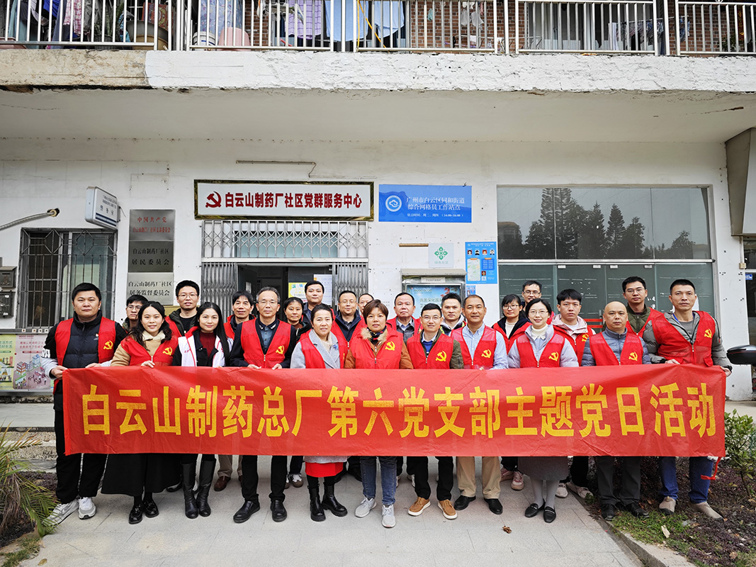 88858cc永利(Macau)有限公司官网