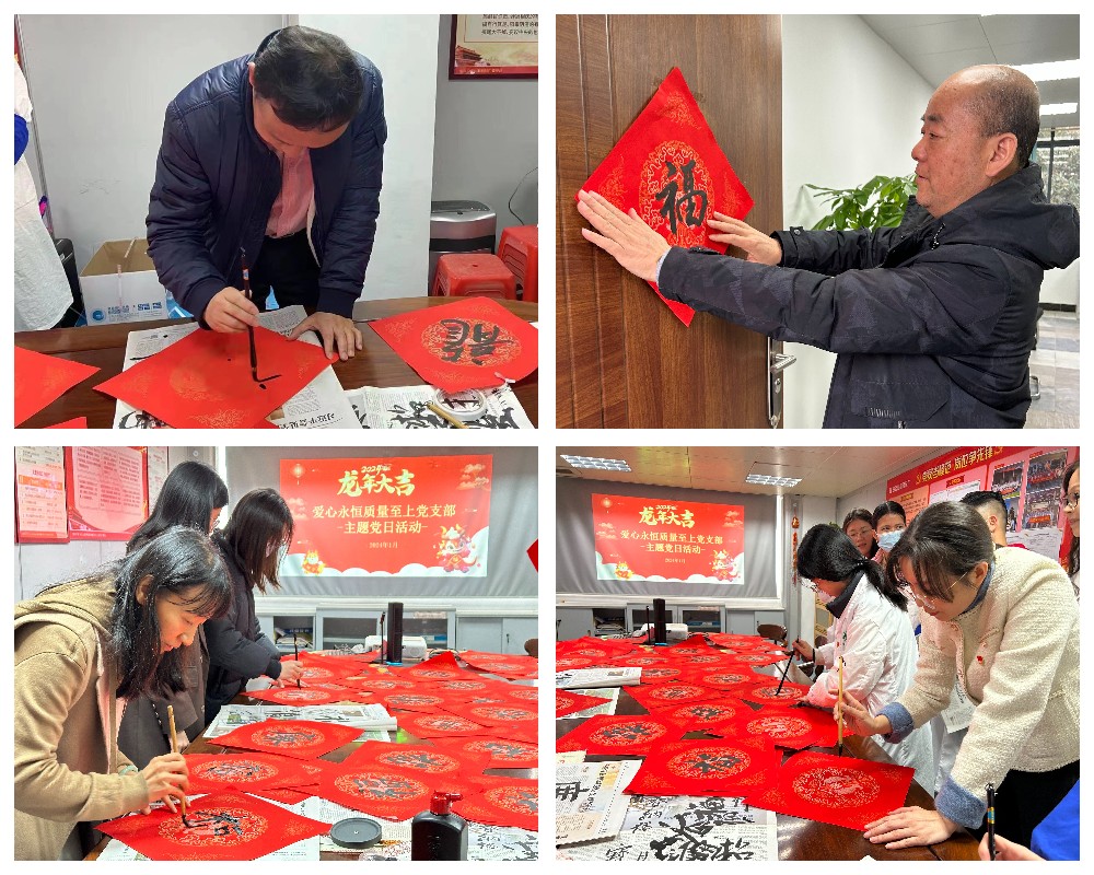 88858cc永利(Macau)有限公司官网