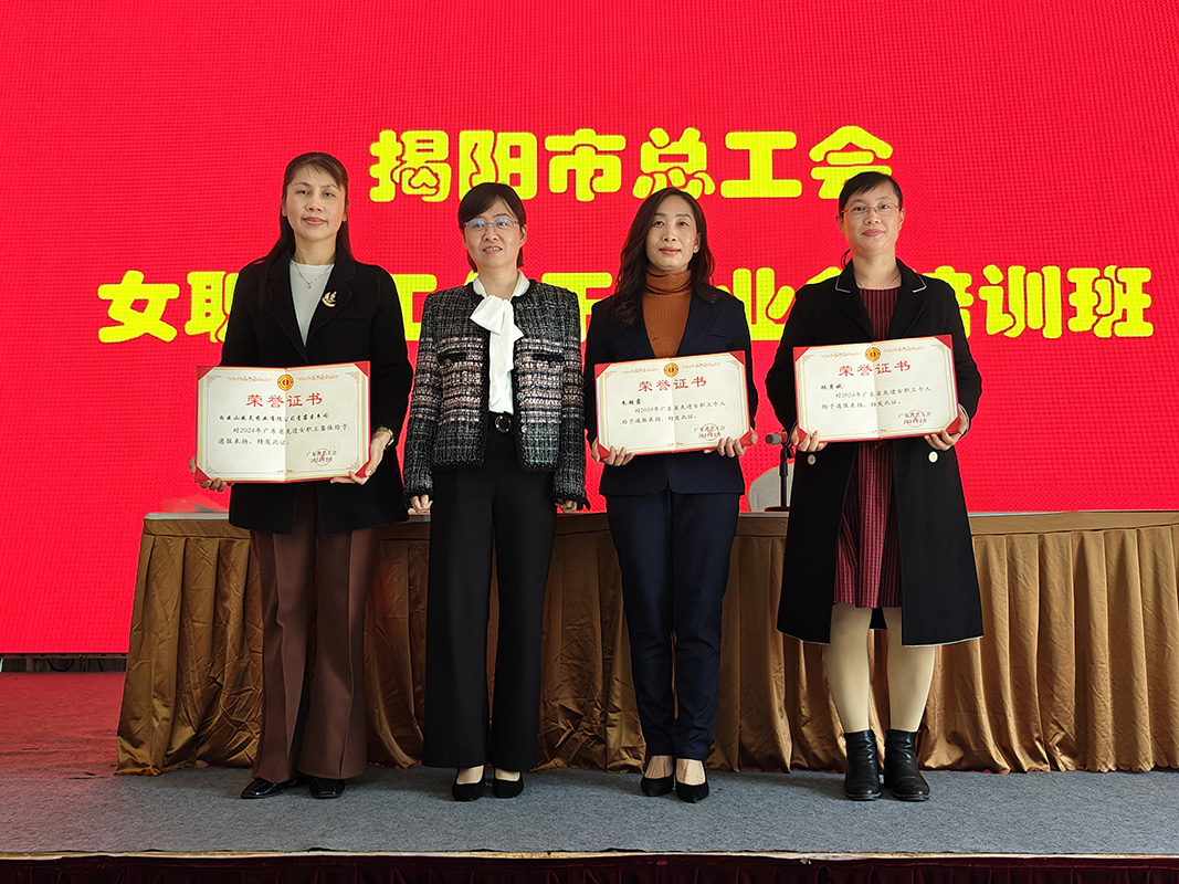 88858cc永利(Macau)有限公司官网