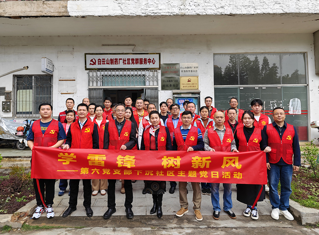 88858cc永利(Macau)有限公司官网