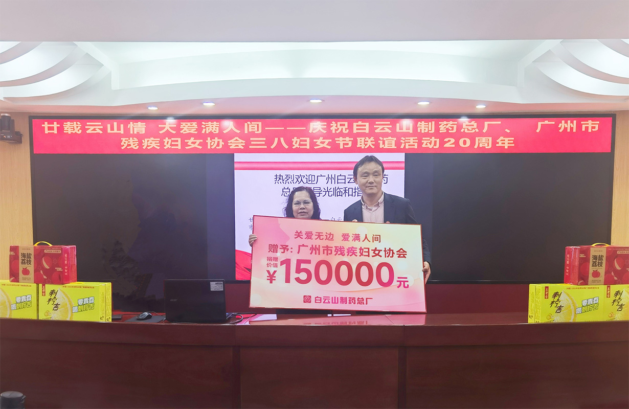 88858cc永利(Macau)有限公司官网